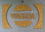 深圳市英华微电子有限公司logo