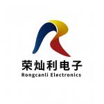深圳市荣灿利电子科技有限公司logo