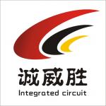 深圳市诚威胜科技有限公司logo