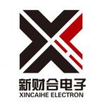 深圳市新财合电子有限公司logo
