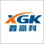 深圳市鑫高科技有限公司logo