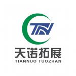 深圳市天诺拓展科技有限公司logo
