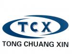 深圳市同创芯科技有限公司logo