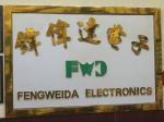深圳市锋伟达电子有限公司logo