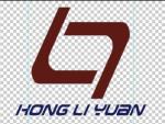 深圳市鸿利源科技发展有限公司logo
