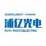 深圳市浦亿光电有限公司logo