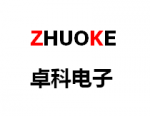 深圳市卓科电子商贸有限公司logo