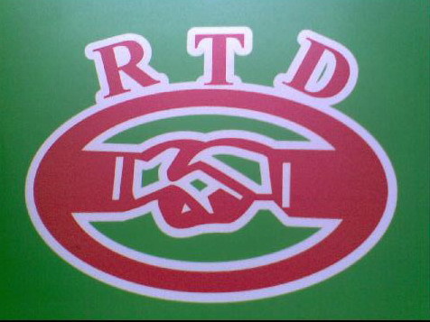 深圳市福田区华强电子世界瑞腾达电子经营部