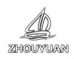 深圳市洲远电子有限公司logo