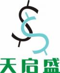 深圳市天启盛电子有限公司logo
