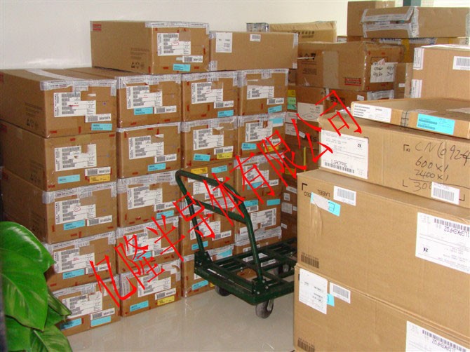 深圳市亿隆半导体有限公司