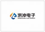 深圳市洪冲电子有限公司logo