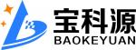 深圳市宝科源电子有限公司logo