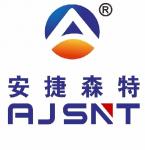 安捷森特（深圳）电子技术有限公司logo
