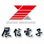 深圳市展信泰科技有限公司logo