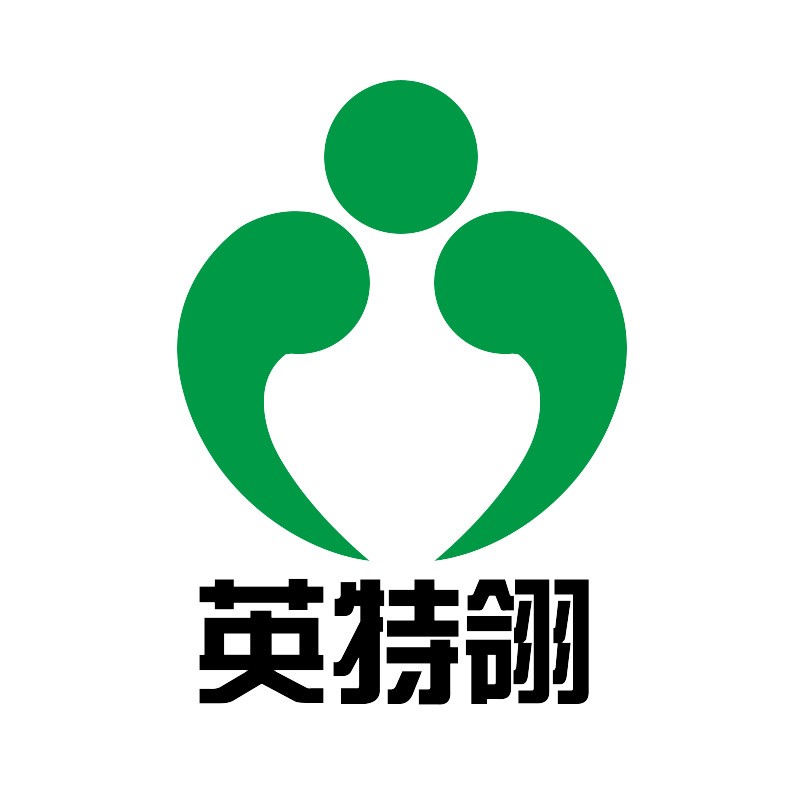 深圳市英特翎科技有限公司