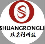 深圳市双荣利科技有限公司logo