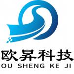 深圳市欧昇科技有限公司logo