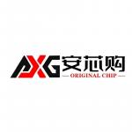 深圳市安芯购电子有限公司logo