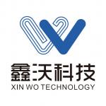 深圳东为电子科技有限公司logo