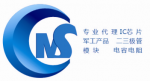 深圳市诺美思科技有限公司logo