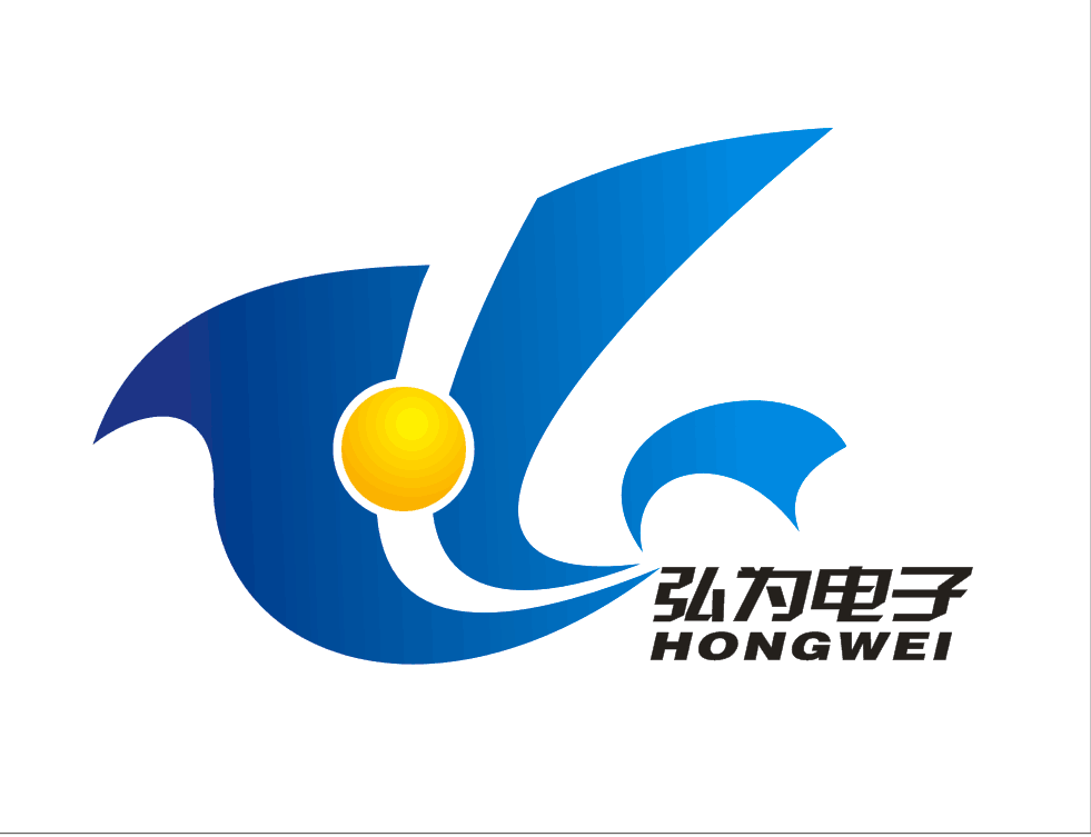 深圳市弘为电子有限公司