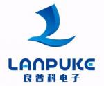 深圳市良普科电子有限公司logo