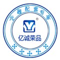 深圳市亿诚荣科技有限公司