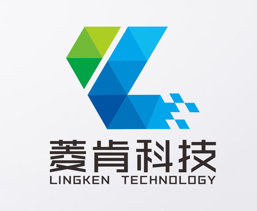 深圳市菱肯科技有限公司