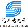 深圳市迅丰达电子科技有限公司logo