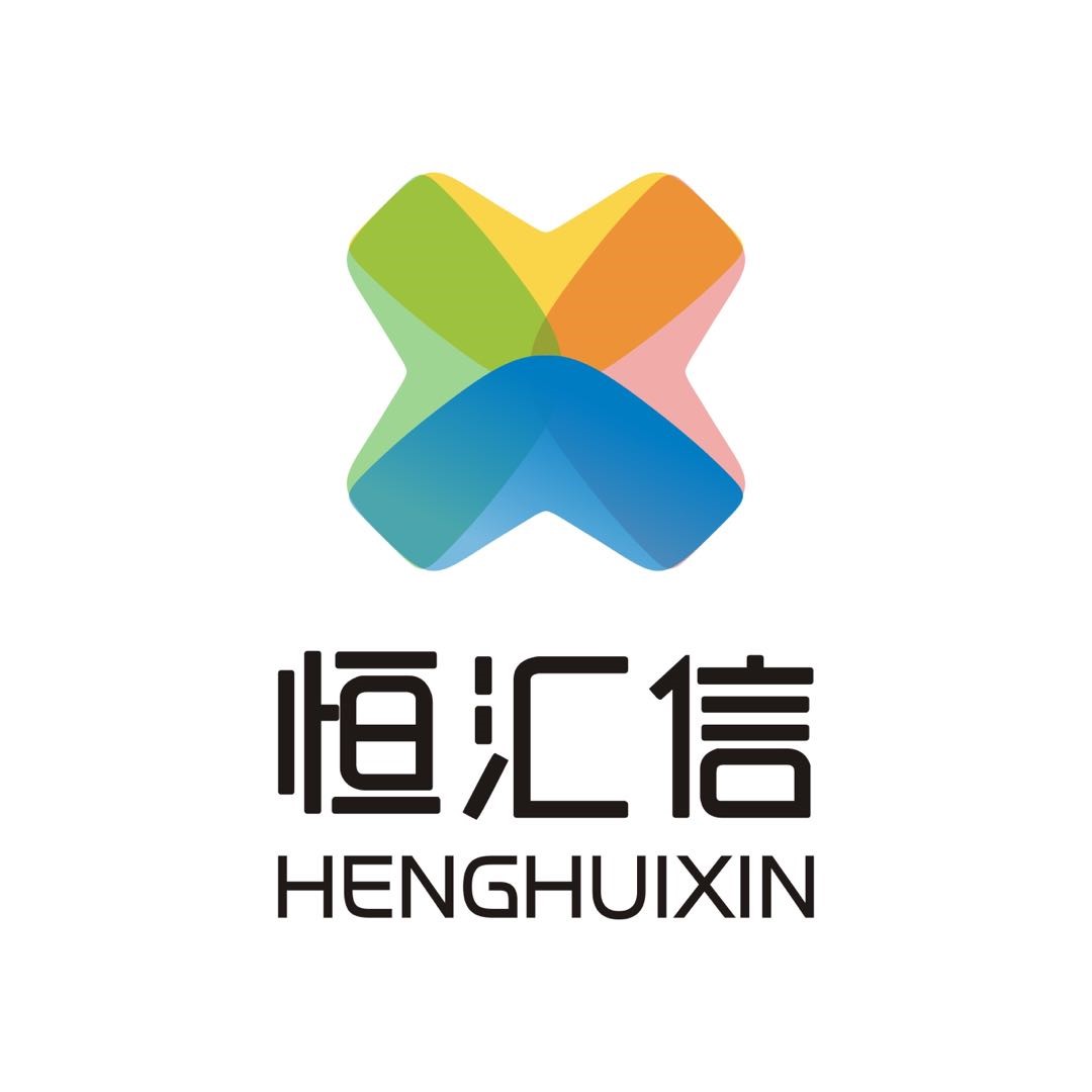 深圳市恒汇信半导体有限公司