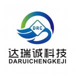 深圳市达瑞诚科技有限公司logo