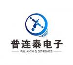 深圳市普连泰电子有限公司logo