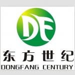 深圳市东方世纪电子有限公司logo
