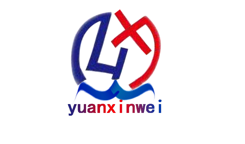 深圳市源芯微科技有限公司