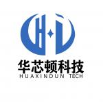 深圳市华芯顿电子科技有限公司logo