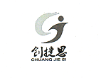 深圳市创捷思电子有限公司logo