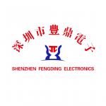 深圳市福田区丰鼎电子商行logo