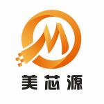 深圳市美芯源电子有限公司logo