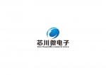 深圳市芯川微电子科技有限公司logo