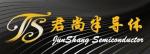 深圳市君尚半导体有限公司logo