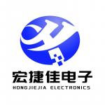 深圳市宏捷佳电子科技有限公司logo