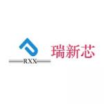 深圳市瑞新芯科技有限公司logo