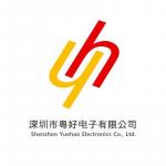深圳市粤好电子有限公司logo