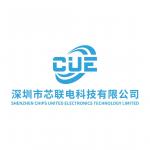 深圳市芯联电科技有限公司logo