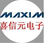 深圳市福田区喜信元电子商行logo