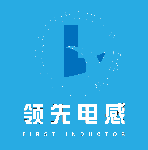 深圳市领先电感有限公司（原深圳市东嘉达电子有限公司）logo