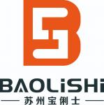 苏州宝俐士电子科技有限公司logo