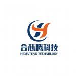 深圳市合芯腾科技有限公司logo