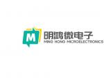 深圳市明鸿微电子有限公司logo